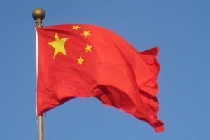 bandera-china